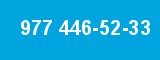 977 446-52-33